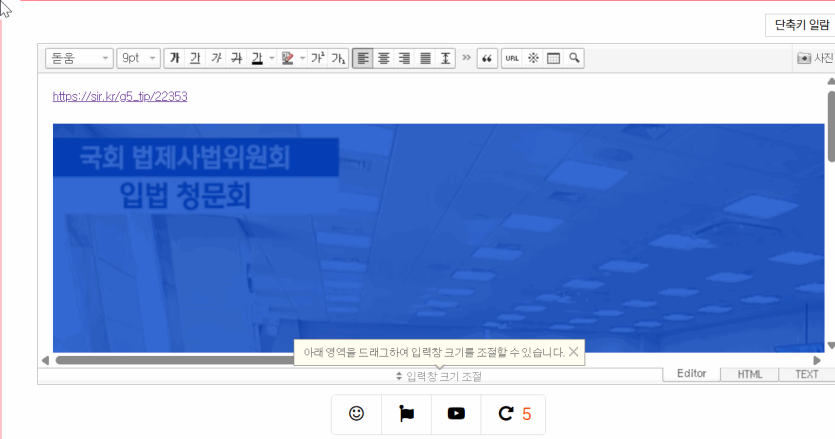 68d0a6d0516ec.png