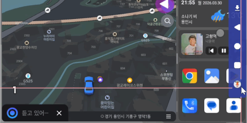 댓글 <span class="na-bar"></span> LECOAUTO런처에서 핸들 음성키 누구 음성호출 pip화면 동작 구성