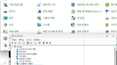 PC에서 동영상(video) 재생 시 화면 깜박임(Flicker) 은 보통 그래픽카드 / 하드웨어 가속 / 주사율 / 케이블 / HDR 문제입니다.