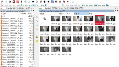 Total Commander에서  Ctrl + 휠 ↑ = 크게 사진 파일 및  폴더내 큰 아이콘/썸네일 형태 초대형으로 최대크기설정  640 × 480 보기