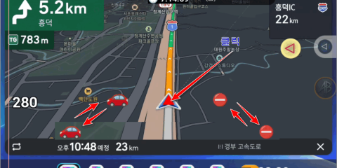 9/7 HUD 개선및 긴터널검토) carnavi-11-7-0-3995_cargps_260907.apk