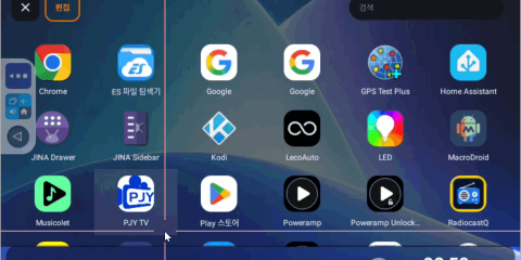 pjTV