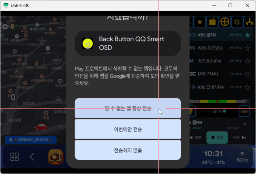 3232235521_1791855167.7324.png