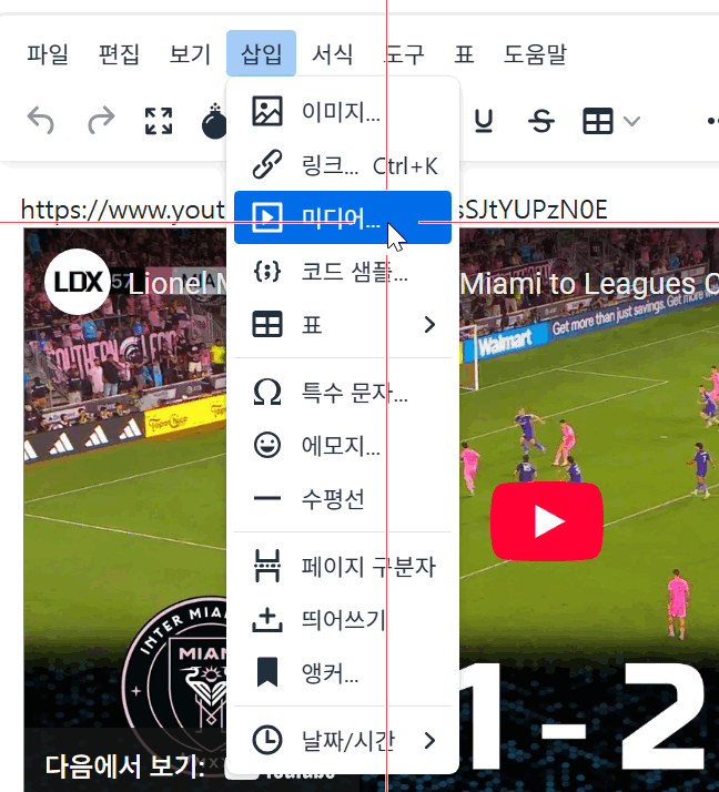 aab70-68d03c0454a03-f3b087ee17795a2ff42717909c6af6ae192c5e06.png