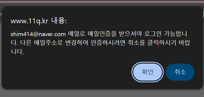 aab70-68d3fa8d6c3b0-f8844faacda1f30bd6a5899369006d955bffa912.png
