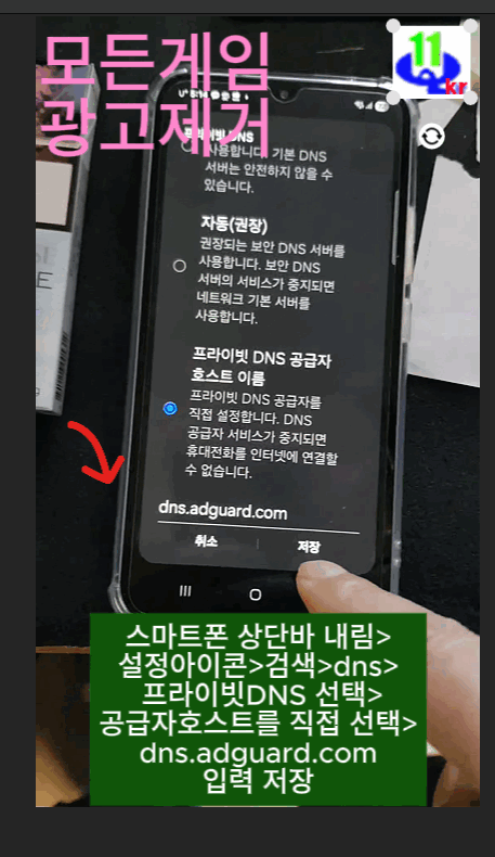 aab70-68eb6ebe0b609-eb815a9cae72b9e6c869361ce92931a6d69bc1ff.png