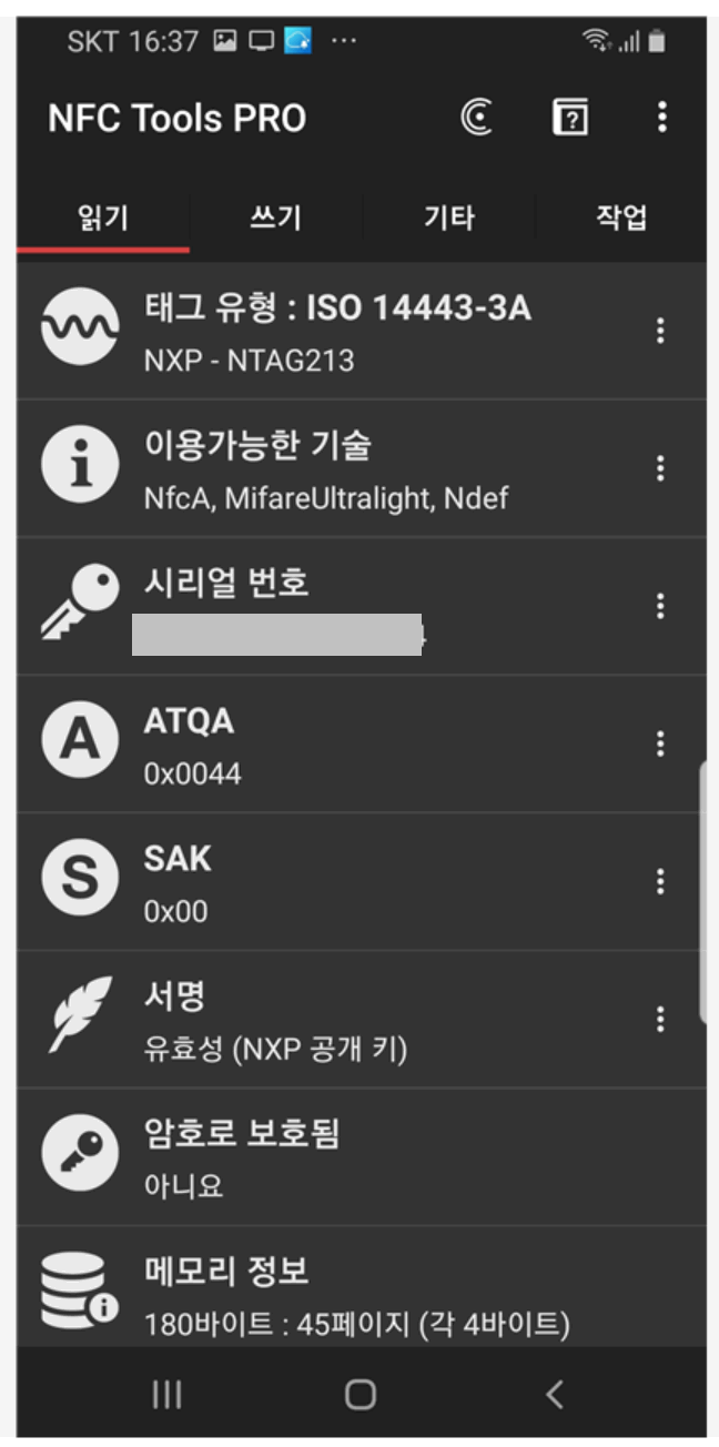 aab70-68f0a11873eaf-c7b3e8b9e621be897e1e99be72148b23d53cf381.png