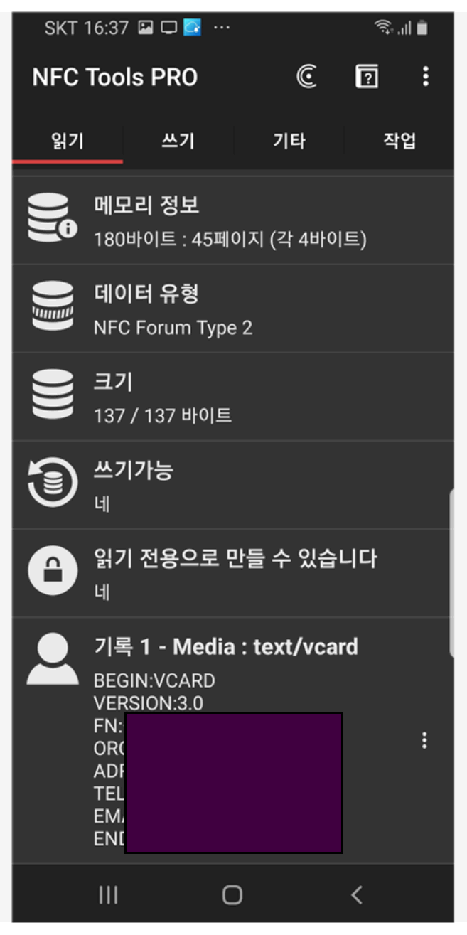 aab70-68f0a164d5606-5a28fcfbe8b454ae2d43d7c99c500c9d3c14dfd5.png