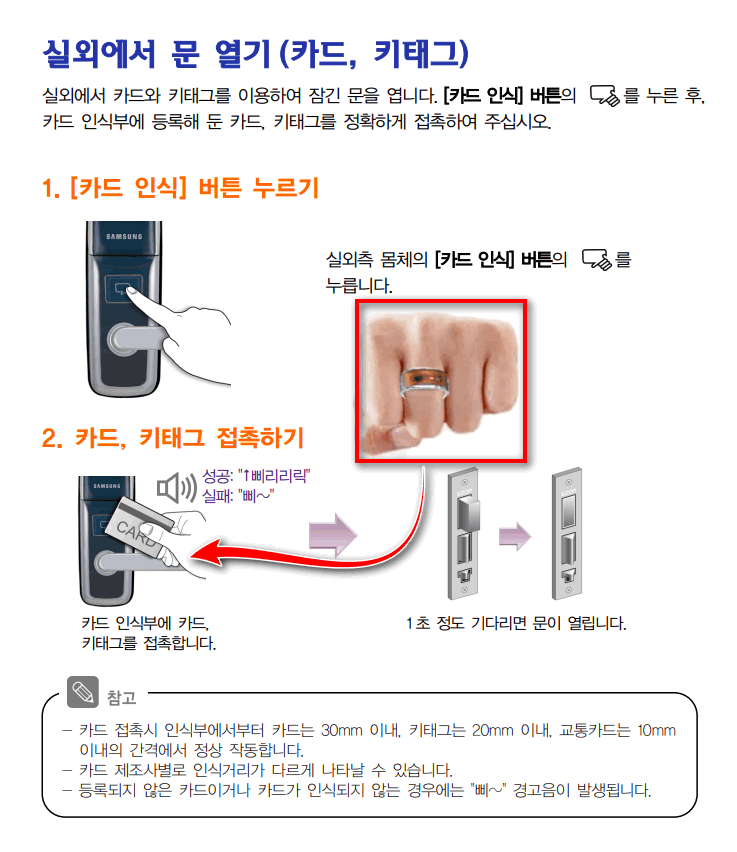 aab70-68f0ca111ebfa-a45c426ebfa4a59480e184d26e3d3281cf7935fd.png