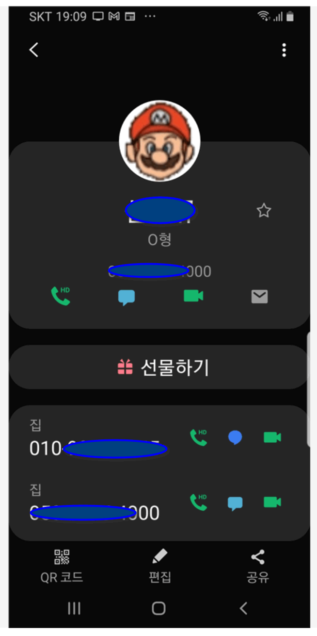 aab70-68f0ca1fdedae-04355853d4a7c504a8a6f641fbd9494ce6d96233.png