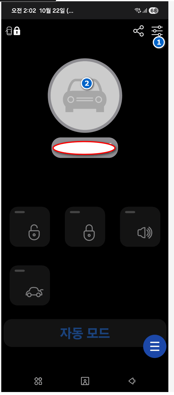 aab70-68f7bdb51066b-8cf3ff2331edc5a7a404ff7ebf0935065f839747.png