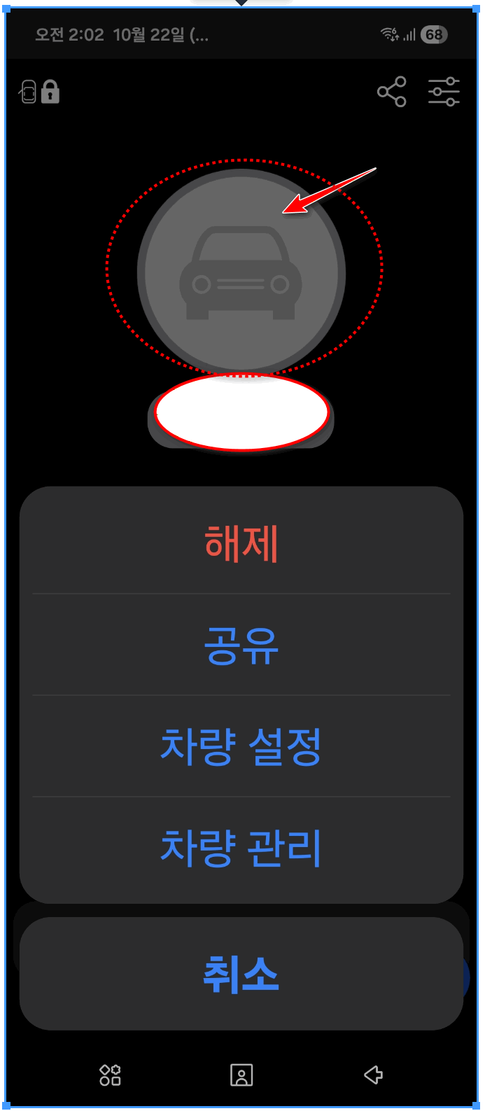 aab70-68f8469006ecb-a63fc4c5bcb590ba11c411c8f75fa214c8fb849d.png