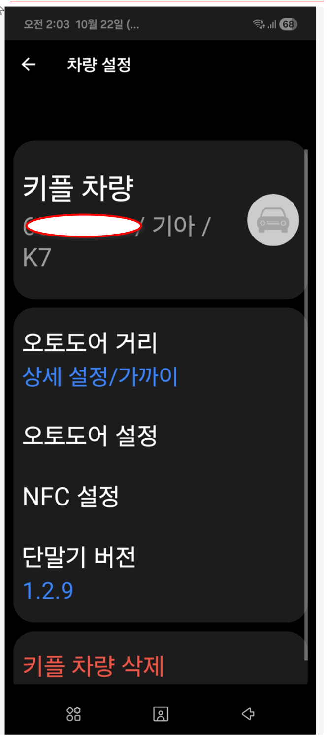 aab70-68f846ad7d041-f38e45bc6c77da019ccb21d934a1528344fef61f.png