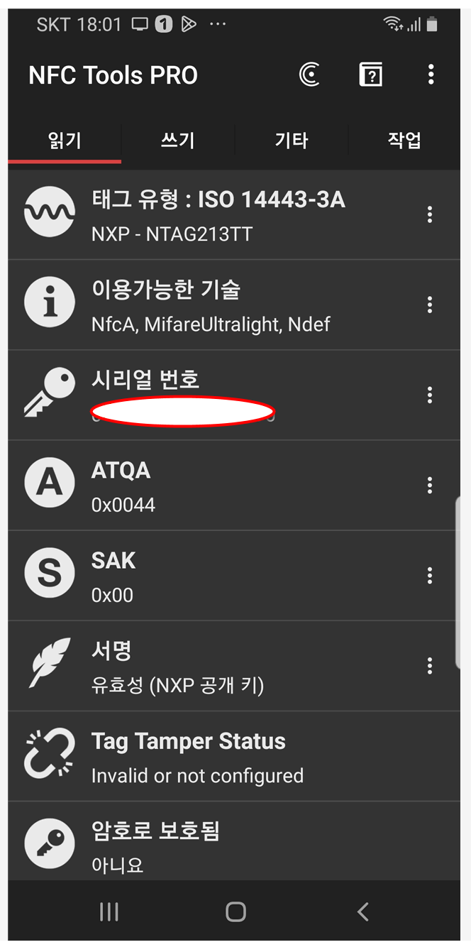 aab70-68fb41793ab0c-8024e4bbb216ada5251d30d3093476d4588e91a9.png