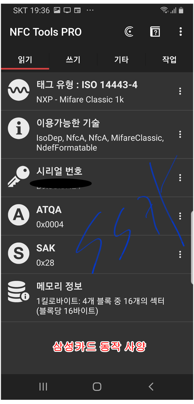 aab70-68fb5d9de2f74-4220b7e0623fa65c58b277ebc2de32ae5f0e46e6.png