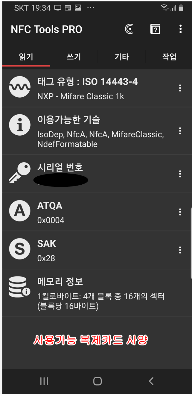 aab70-68fb5de98a743-d6efb5ac6ba39fe40026bb3a7dbb019b0464fcf8.png