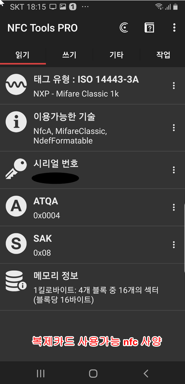 aab70-68fb5e25207aa-29bbc62324cc177e372ff41c87d75876271285d2.png