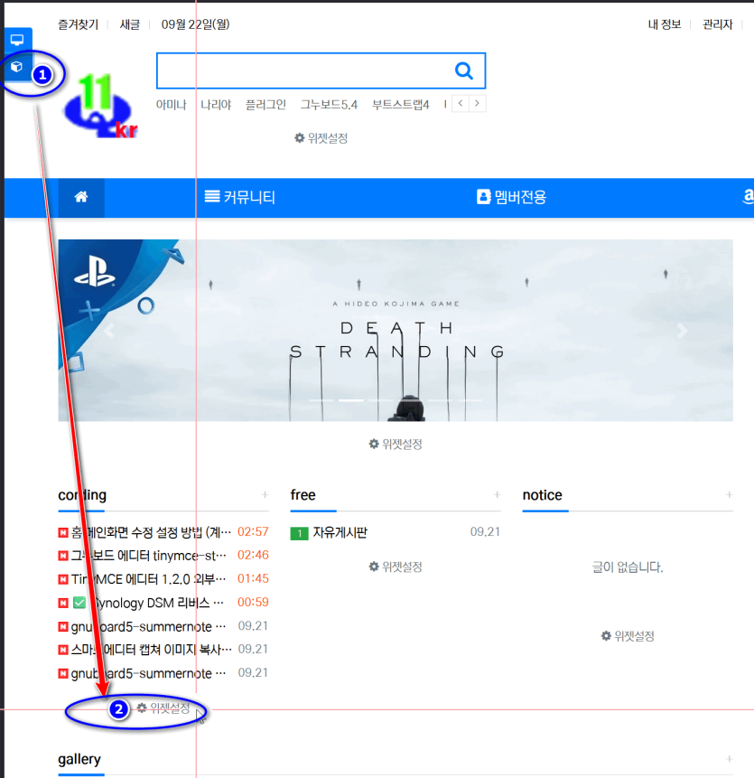 aab70-68d05113102b4-f81ae23c3f38b99679f4b37c566267b15ae87120.png