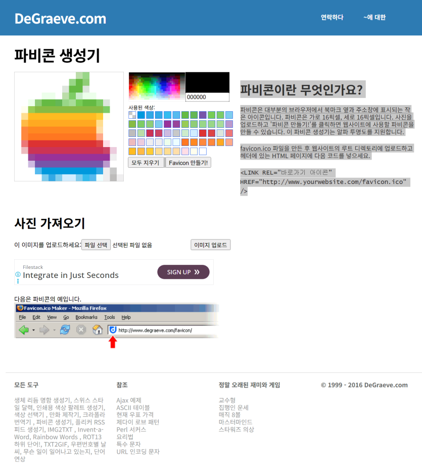 aab70-68d0aa38aa51f-eb2a5c859e26c4390672259ac025dd5d49ab597f.png