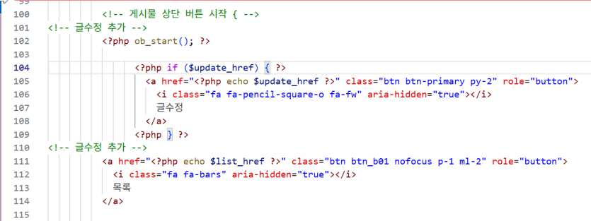 aab70-68d0d0e59e414-66aa160fc4b7eb5b98616a9ce47c5ec0da48aed9.png