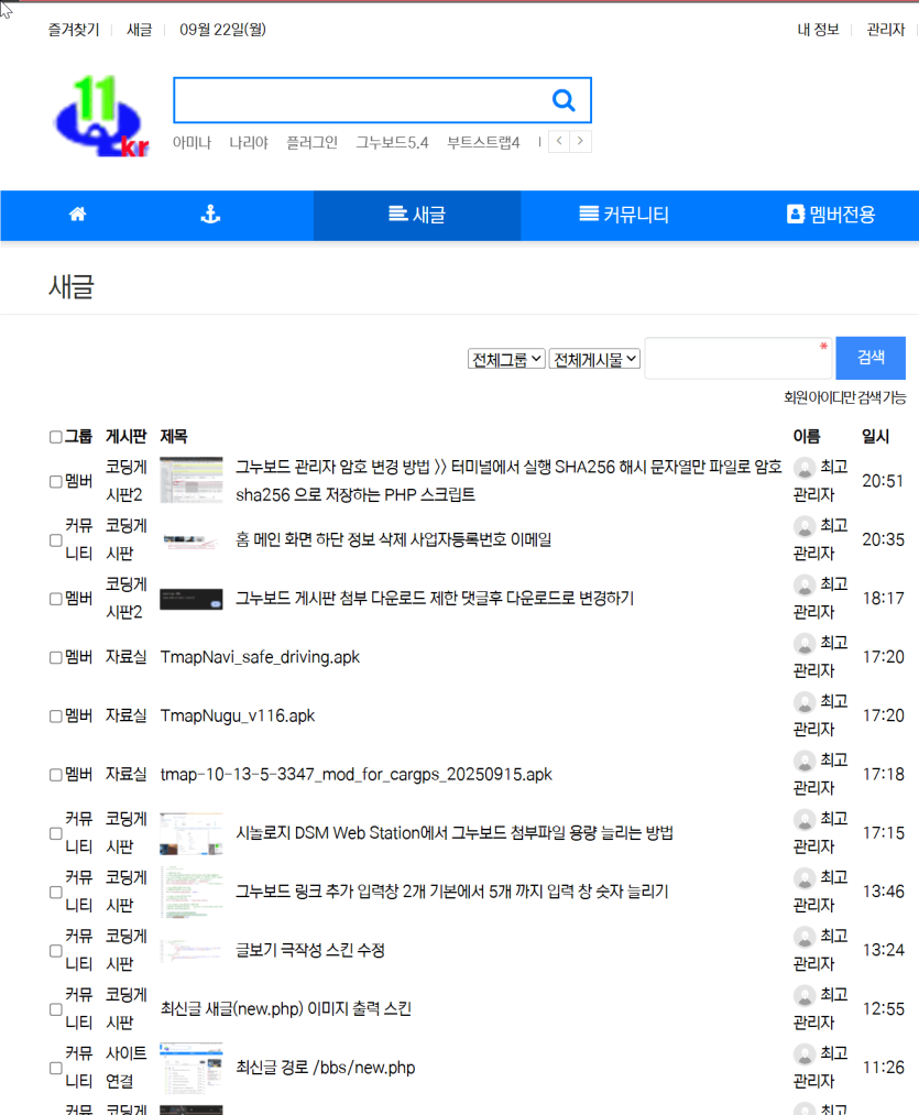 aab70-68d140fca463f-57d9f66214472e085ce3d21c4fb1a8725a385346.png