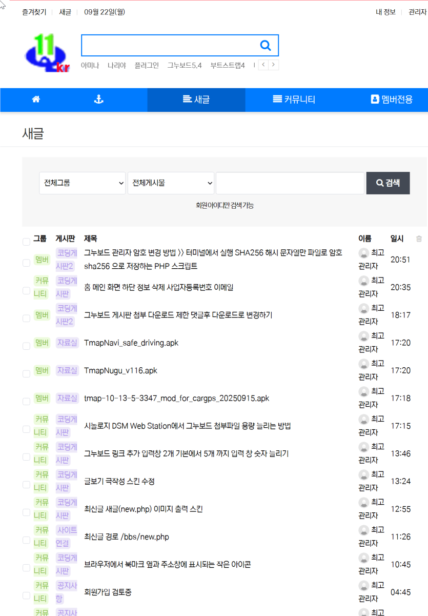 aab70-68d14121b9a51-d7260e372a5e67fb5ac8cd68216ed3ab52cc9d92.png