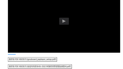 pdf ppt  viewer 소스