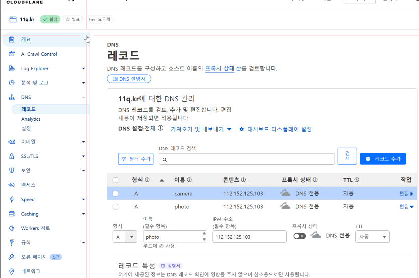 aab70-68d391fea8492-6c877933b20c2f9d1d16fa1060cf5c30492008c2.png