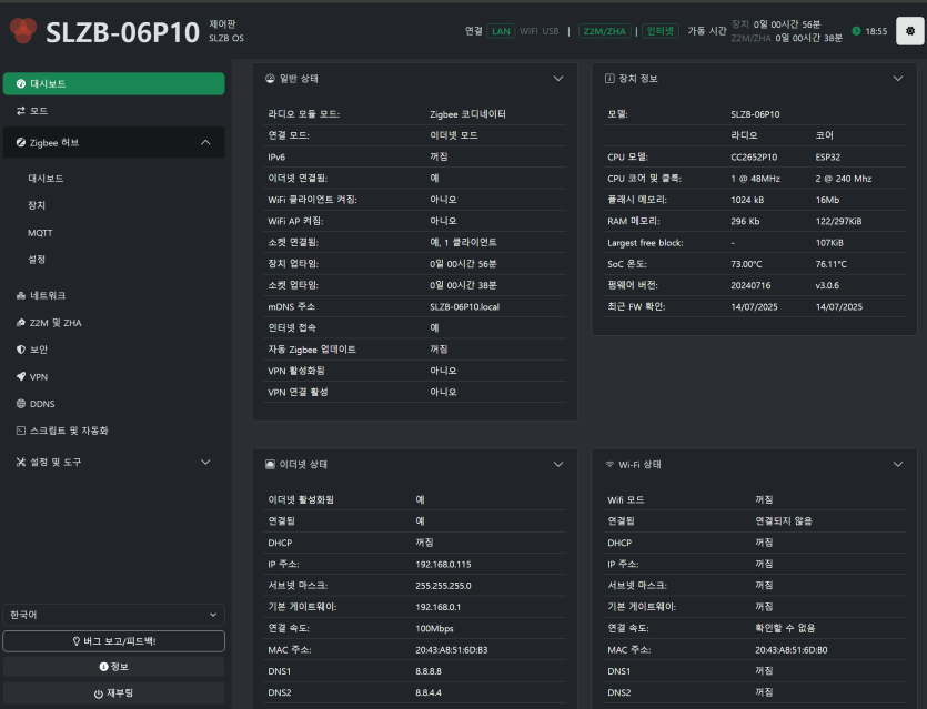 aab70-68de4c3c86f4f-2247b5979f832c8523f7e9576b5c18b9dc77e76c.png