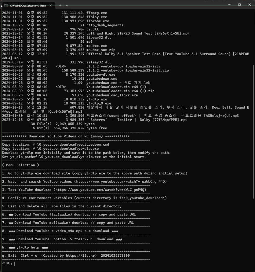 aab70-68ef50cfe395d-52aa246a37de32abff48851d8b7f65257a3be49f.png
