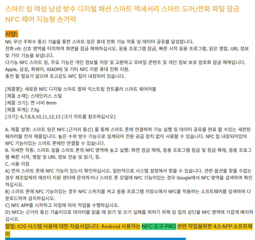 aab70-68efda3f7a518-d24a7f24ea859b517e2cb1a1a0478c170c2ce239.png
