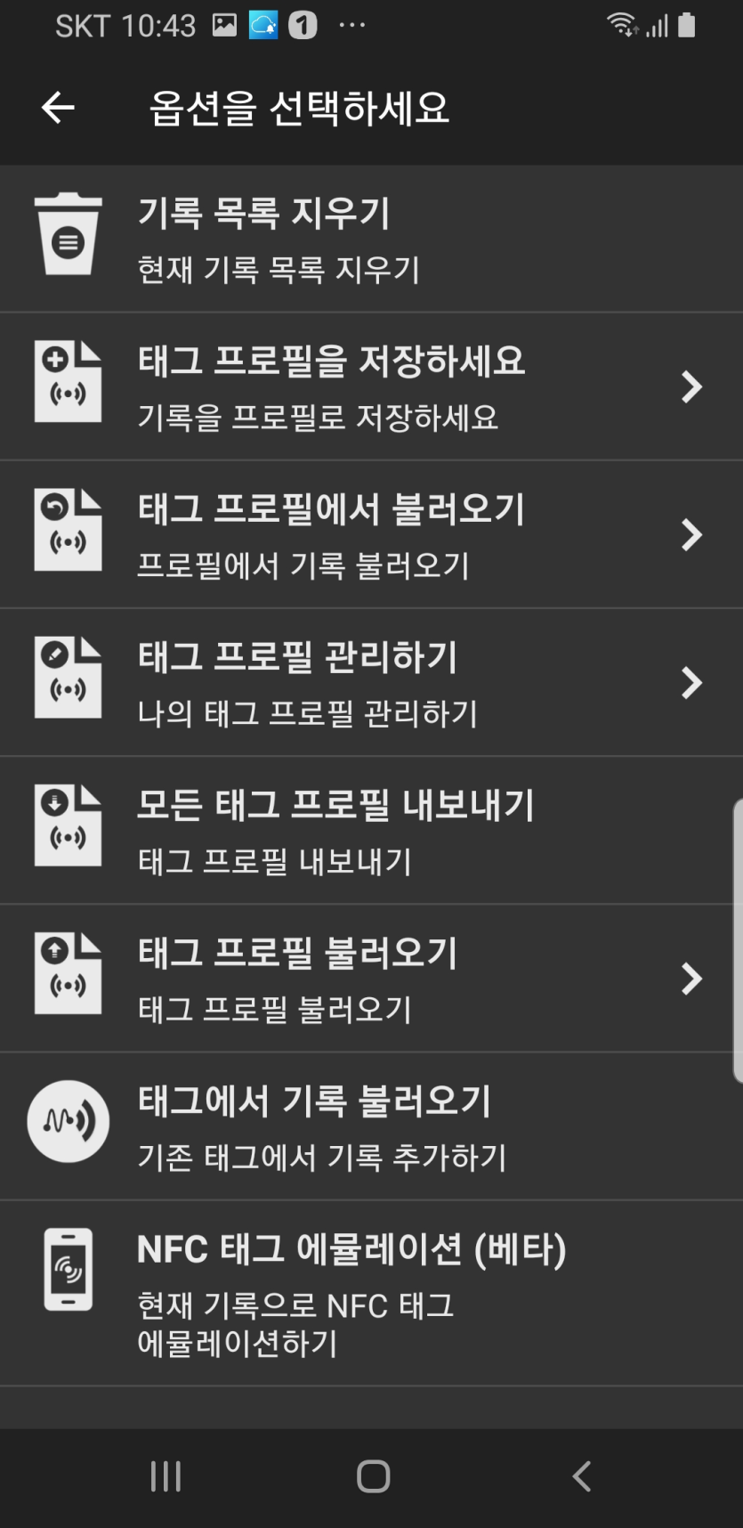 aab70-68f09ffb5d224-d27841a0594fa4956c04f6142226c01cf725245c.png