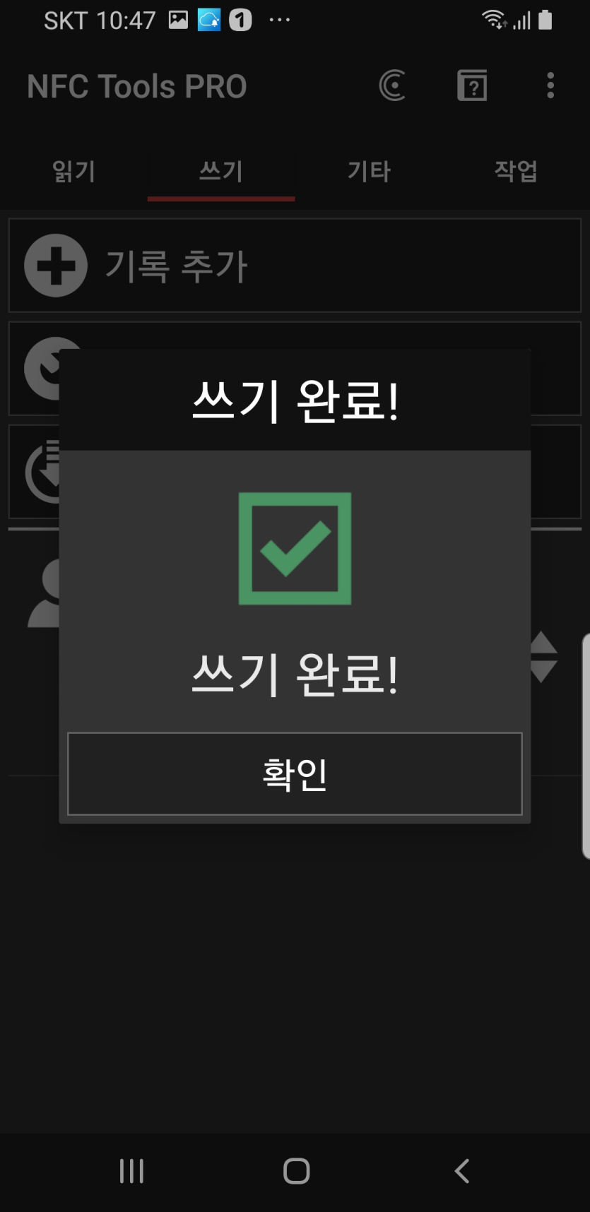 aab70-68f0a02957cea-13c6a701f4086a3b1b3857e02d30a33a2d262b97.png
