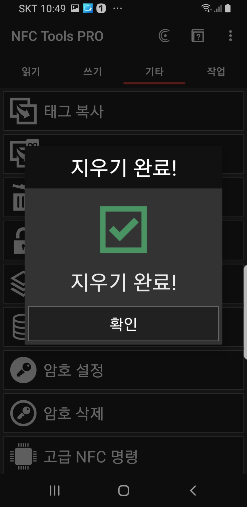 aab70-68f0a066f37ff-bc2799551a0f20ca2ec735fb3de8ebfea1584bff.png