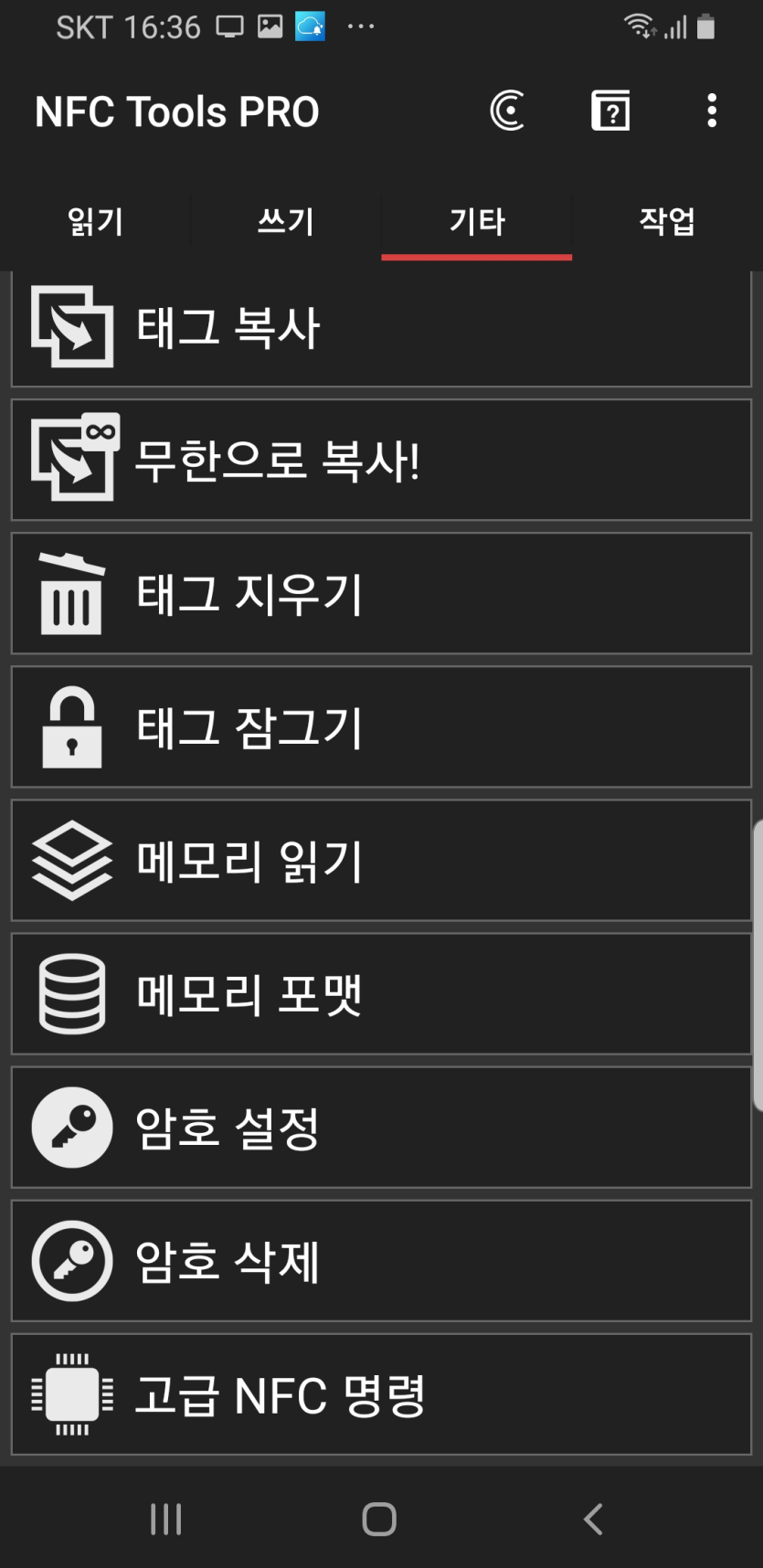 aab70-68f0a19cc62ce-5cb9ab03de16891b9d7862c7c6e7ccc088b9ff07.png