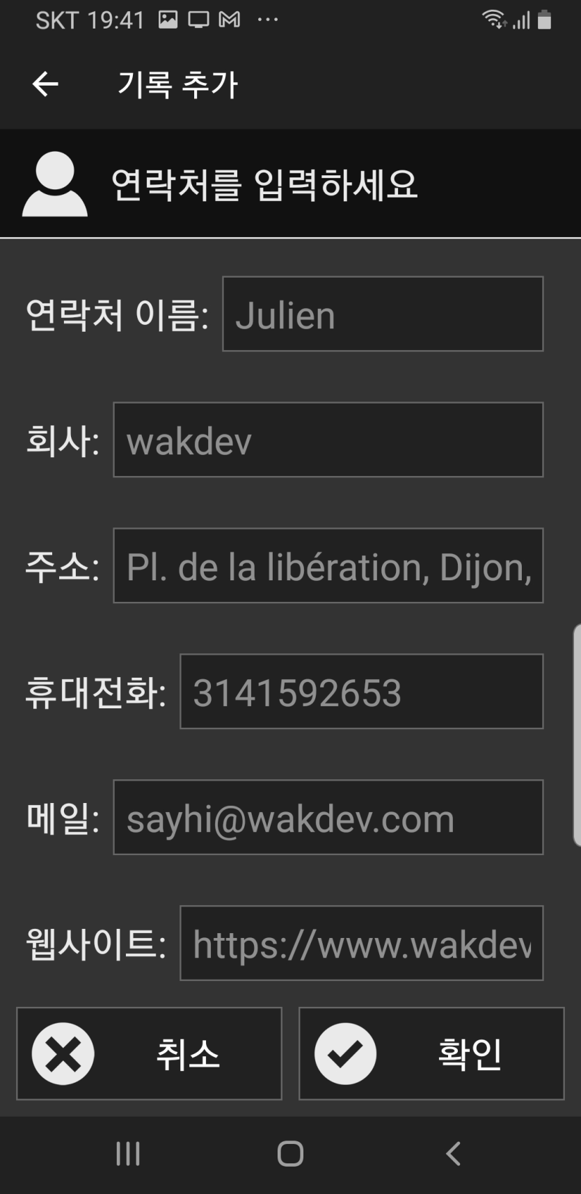 aab70-68f0d21f90f98-e913cfeec6ac2eb4729d2ddf219d4dea62621907.png
