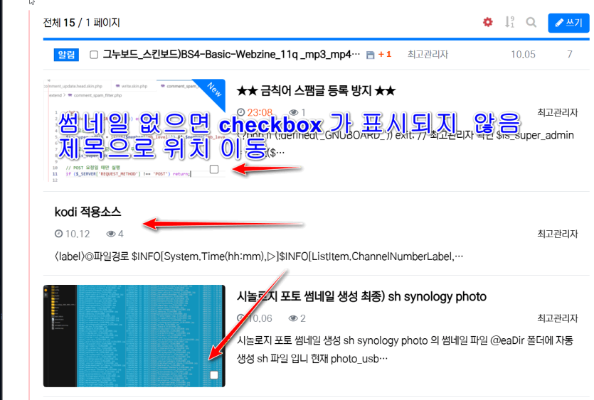 aab70-68f258fe2abf6-5a8f5d368d8a0963a586e9fa5bd8a2da658309b7.png