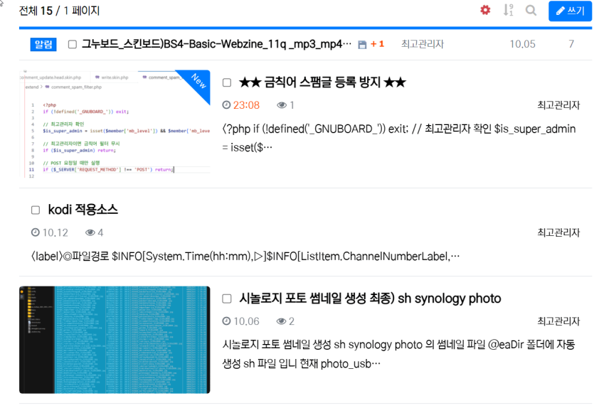aab70-68f259257bc17-80b997dcdedda97295eb81edfb7d8a403083a7bc.png