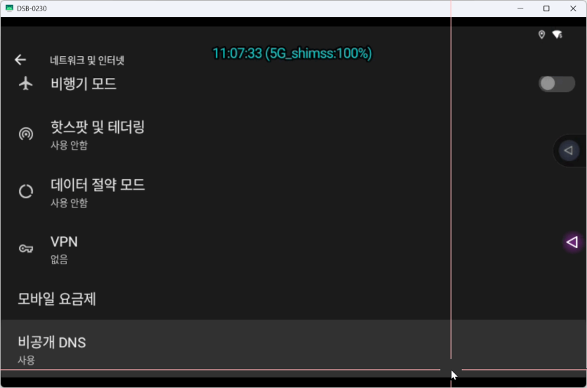 aab70-68f5a708b3fc9-2856e63c7c2000e55924604ee87e7a8e64c46b2c.png