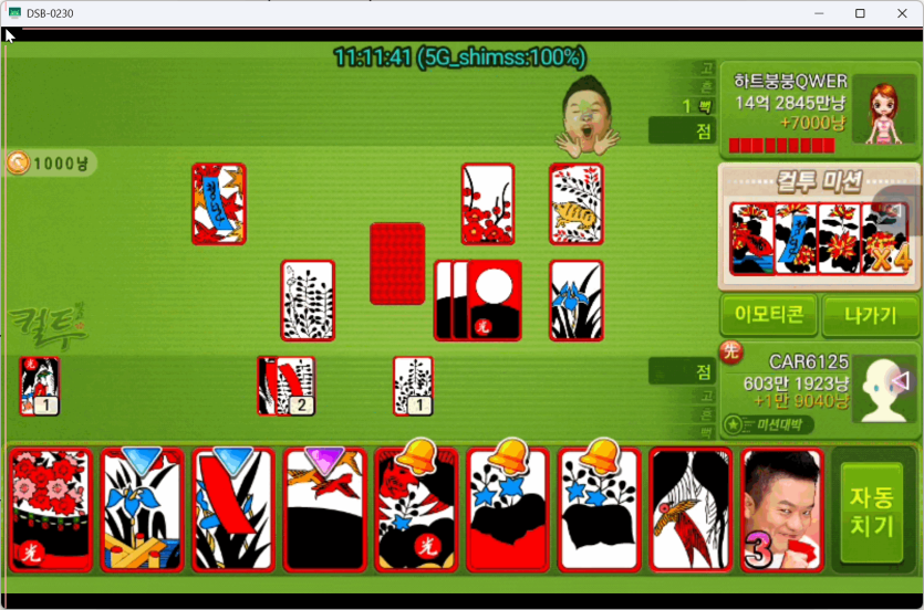 aab70-68f5a746a4f51-adec77e7c104fbe04927004c3b3dacf2afdfa495.png