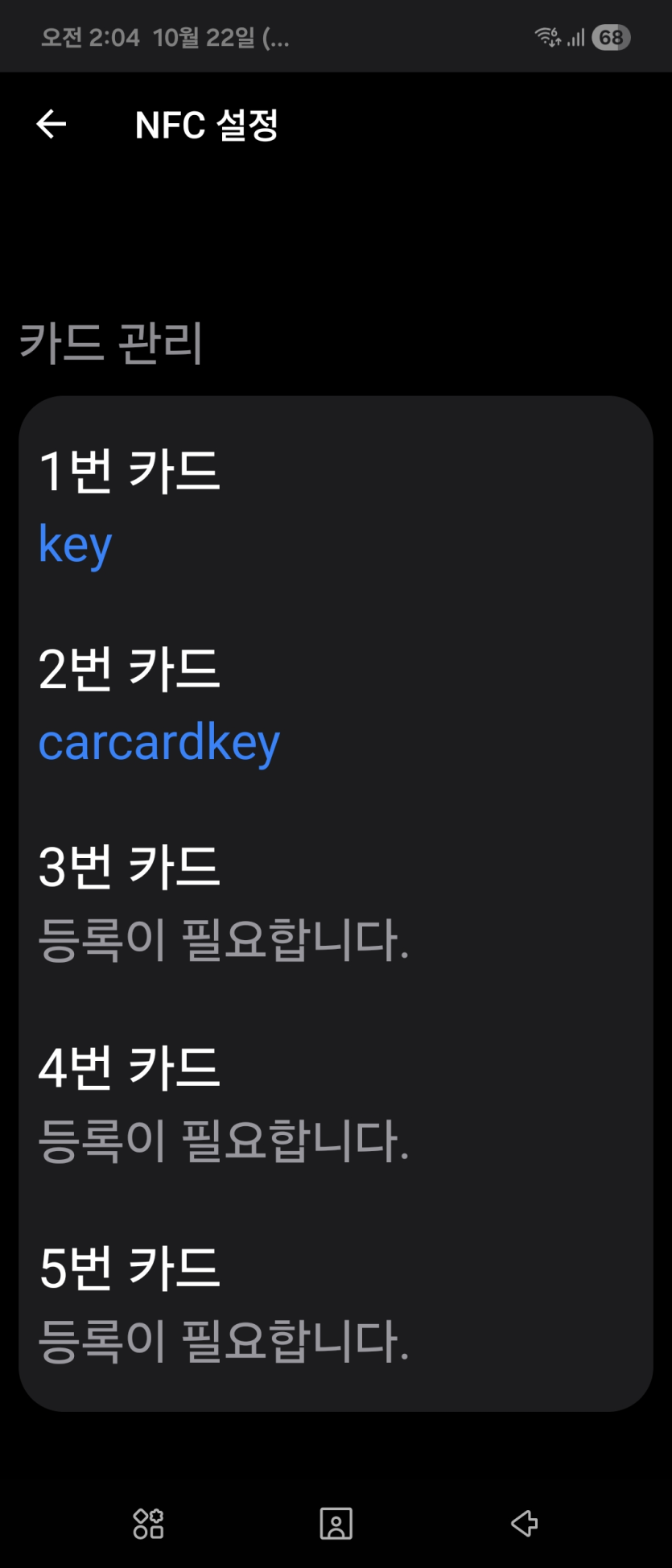 aab70-68f7be5d4b5b5-9c8c118fbbc0b3f60fbf61680e0954fd9dd71c21.png
