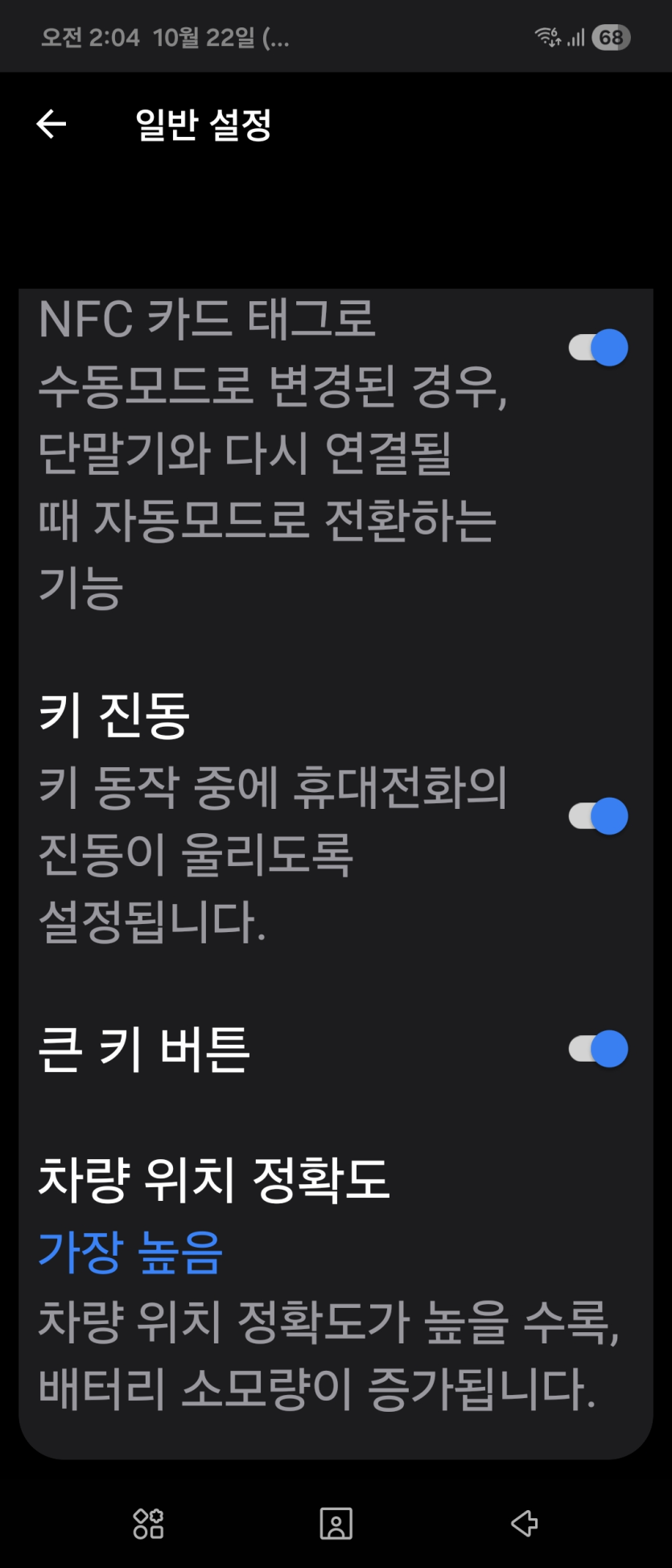aab70-68f7be8b9eead-3fa79514dda2e373ed50c59eadec6696a295127d.png