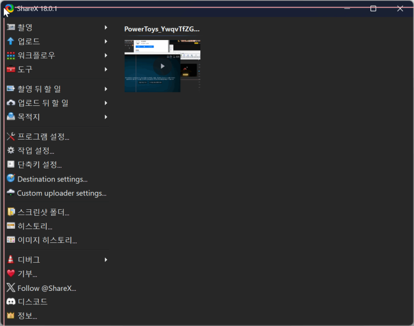 aab70-68f8e441628c5-14d4d4152deb2273fb72a9b3fbd507108c6cb635.png