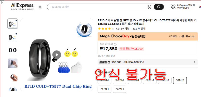 aab70-6902076962d6b-8905abaf25459ecbafdecabe35521200bd4af58b.png