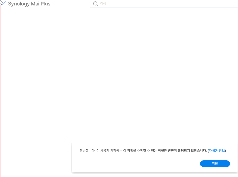 uploaded_68d3afaab2206.png